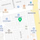 핸드메이드숙소 호텔제나 서대구역점 이미지