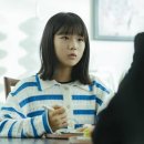유나그린 이미지
