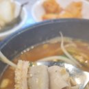 큰맘할매순대국오산역점