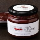 [고추장 추천] 좋은 고추장 고르는 법 / 국산 재료 재래식 고추장