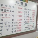 신선이용원 이미지