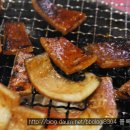 한손갈비 이미지