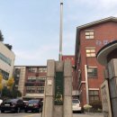 녹천중학교 이미지