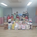 동구사랑 어린이집 이미지