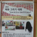 원종종합사회복지관 이미지