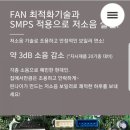 태화상사 이미지
