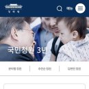 청원모텔 이미지