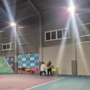 스카이테니스아카데미