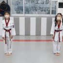당하경희대태권도장 이미지