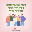 옥빛 태권도장 이미지