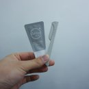은결브로우