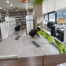 성현동주민센터 이미지