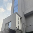 코지풋샵 | 전주 발마사지 코지풋샵마사지 하체관리 60분 코스 추천 후기