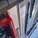 문경시청 2층 이미지