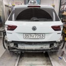 직산자동차정비 | 폭스바겐 티구안 드림이엔지 유럽식 스완넥(자가인증) 견인장치 장착 후기｜유럽 13핀 폴딩트레일러 셋팅