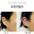 건강자연