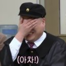 김상수마이크로의원 | 손목에 발목 잡힌 취준생 (척골도! tfcc도!) - ③