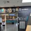 엔돌핀안마원 | 청라 마사지, &lt;&lt;라임안마원&gt;&gt;