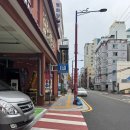 그린목욕탕 | [부산 동구] 애견 셀프 목욕 &#39;개 목욕탕&#39; ♨️ / 강아지 목욕 🫧 / 셀프 목욕 / 초량 차이나타운 공영...