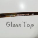 아날도바시니대전