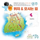 선비골전통시장 이미지