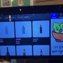 경주천년한우보문명품관점