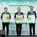 카이스트 협동조합