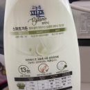 보타닉로즈