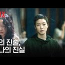 (주)케이원플러스 이미지