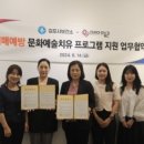 북부보건과 치매관리팀 이미지