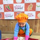 든해솔유치원 이미지