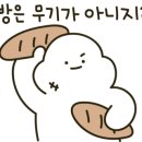 니로사레스토랑