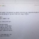 금사농협하나로마트 이미지
