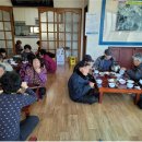 소정경로당 연합뉴스