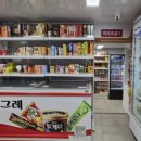 무인플러스마트 이미지