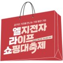 정자사거리 이미지