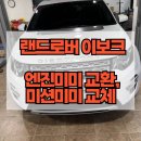도그리어