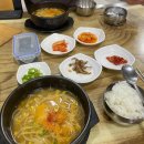 서면 행정복지센터 1층 화장실 이미지