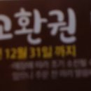 자담치킨 백운밸리점 이미지