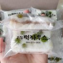 봉곡동135 이미지