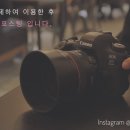 원도안로-16 이미지