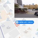 가산랜드주식회사 이미지