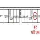 당감주공1단지경로당 네이버블로그