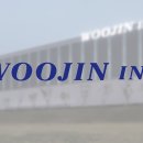 우진산업개발
