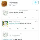 징검다리도서관 이미지