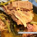 향연정육점식당 | 이천 마장면맛집 해장국 맛집 추천 | 향연정육점식당 뼈해장국 후기