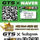 베스트골프아카데미 이미지