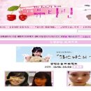 뷰티빈 이미지