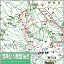 영축산 이미지