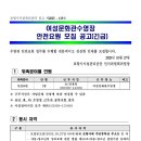 여성문화관수영장 수영장 이미지